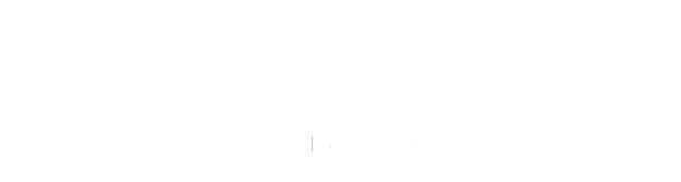 travel leisure espagnol 9 januari